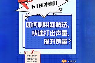 Betway官网充值截图2